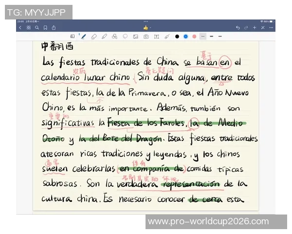 西班牙语足球翻译的技巧与实用指南助你畅游足球世界