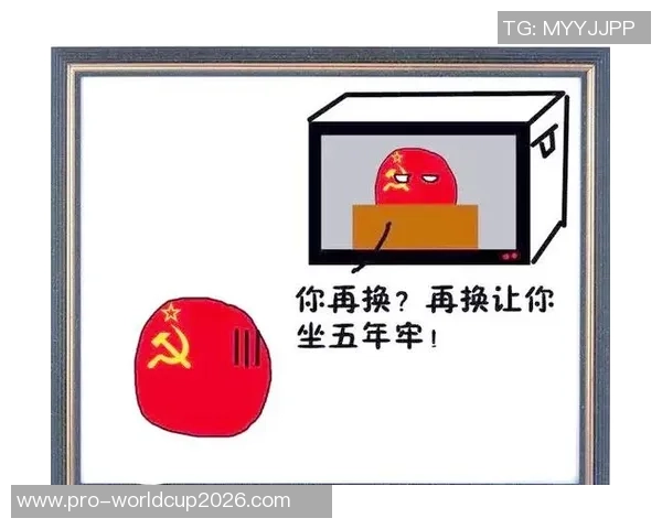 足球与政治的交织:如何影响国家形象与国际关系的复杂关系探讨